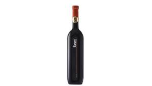 Product Image for Bagueri Sauvignon Blanc